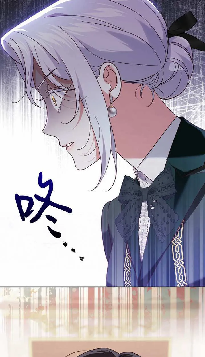 第18话 第107页