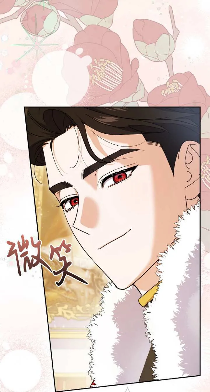 第20话 第52页