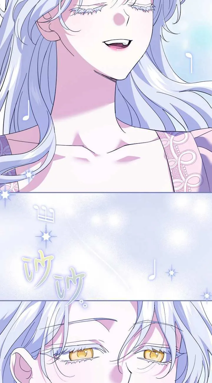 第21话 第80页