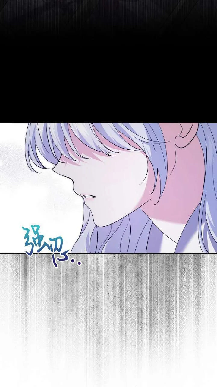 第22话 第62页