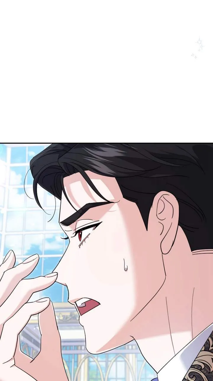 第23话 第52页