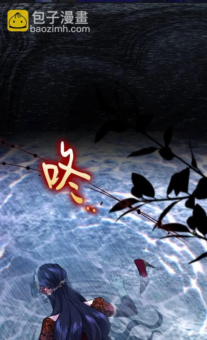 第28话 第79页