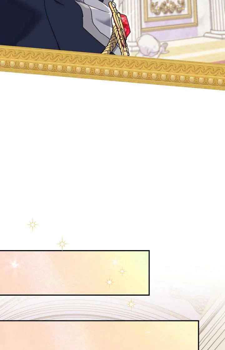 第30话 第29页