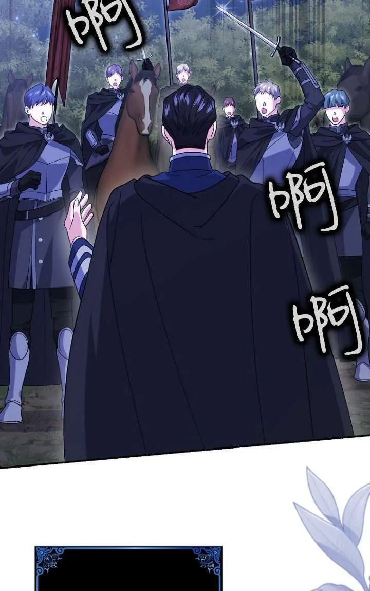 第32话 第36页