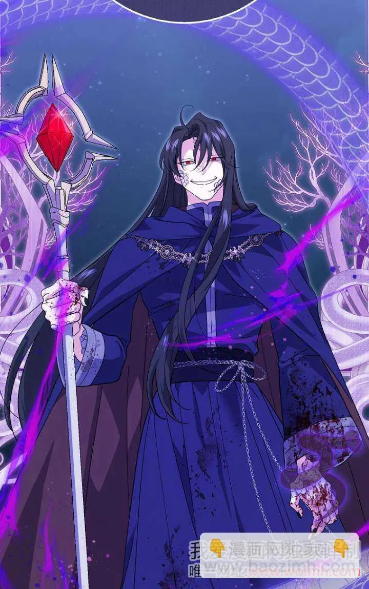 第32话 第47页