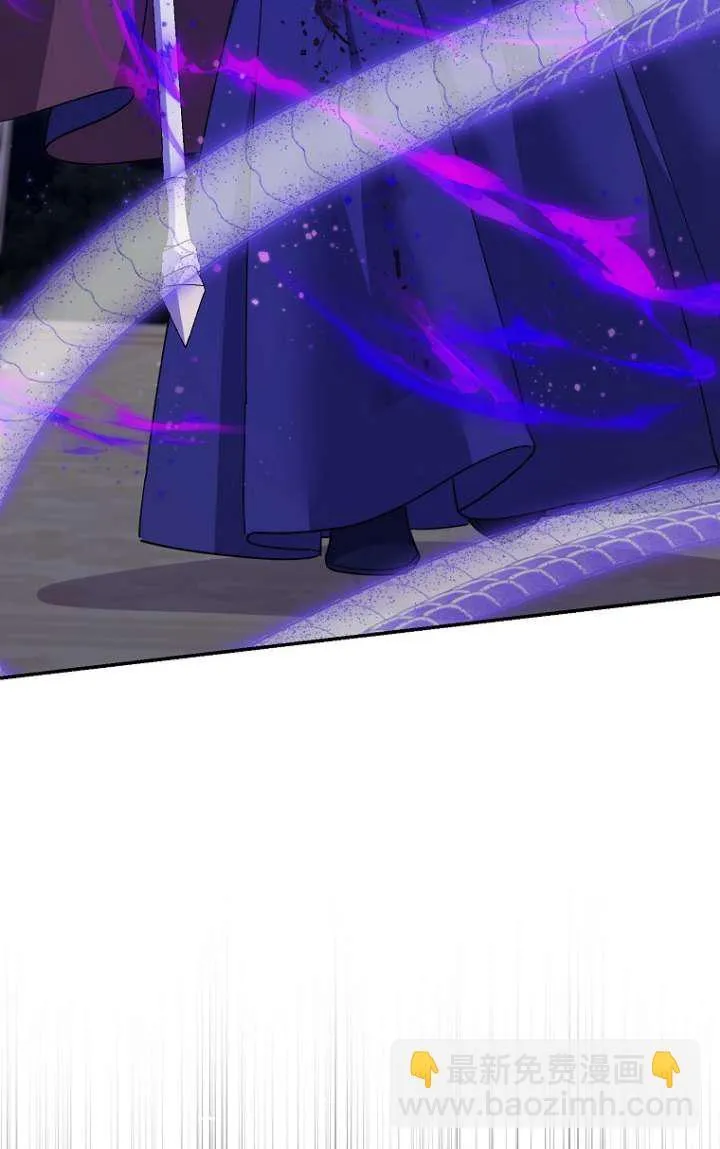 第32话 第48页