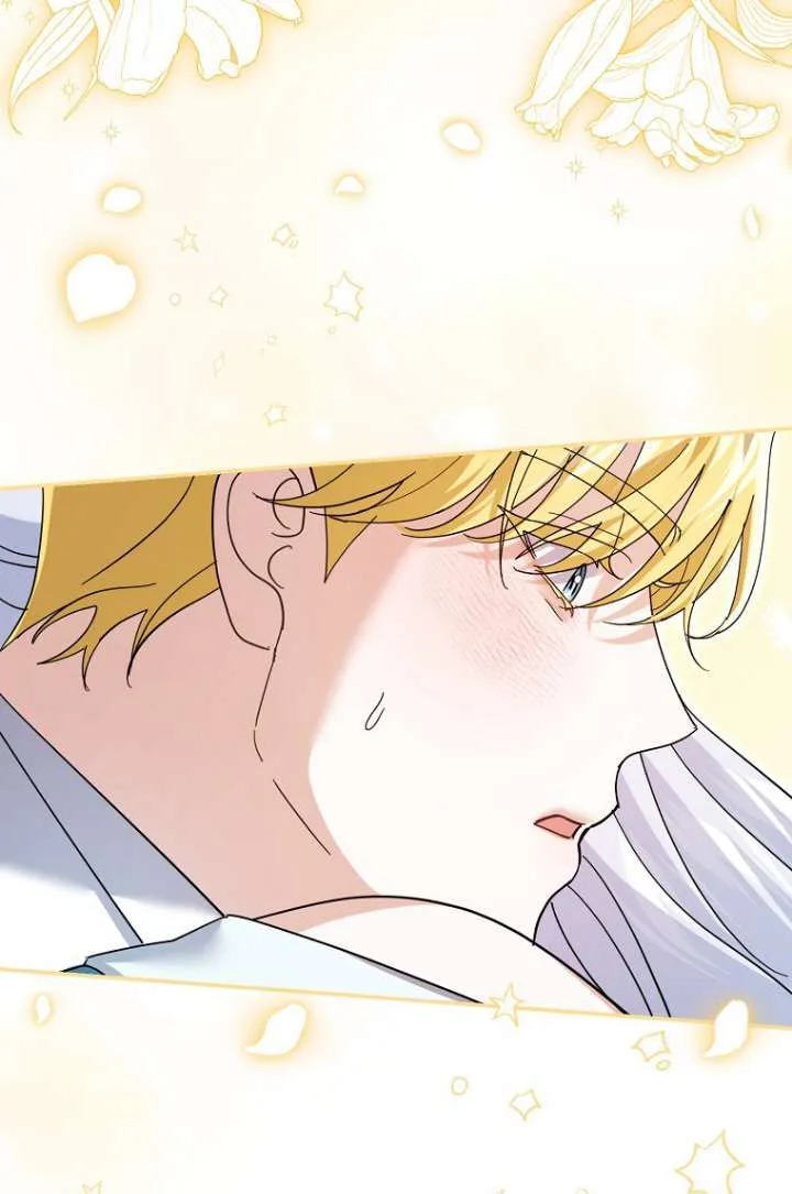 第35话 第75页