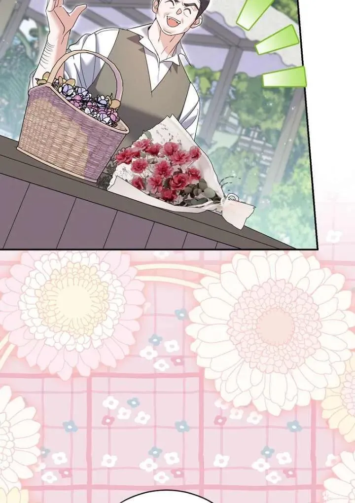 第36话 第6页