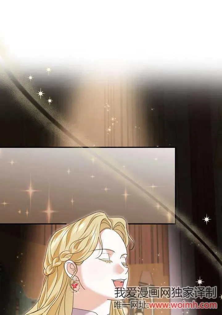 第36话 第43页