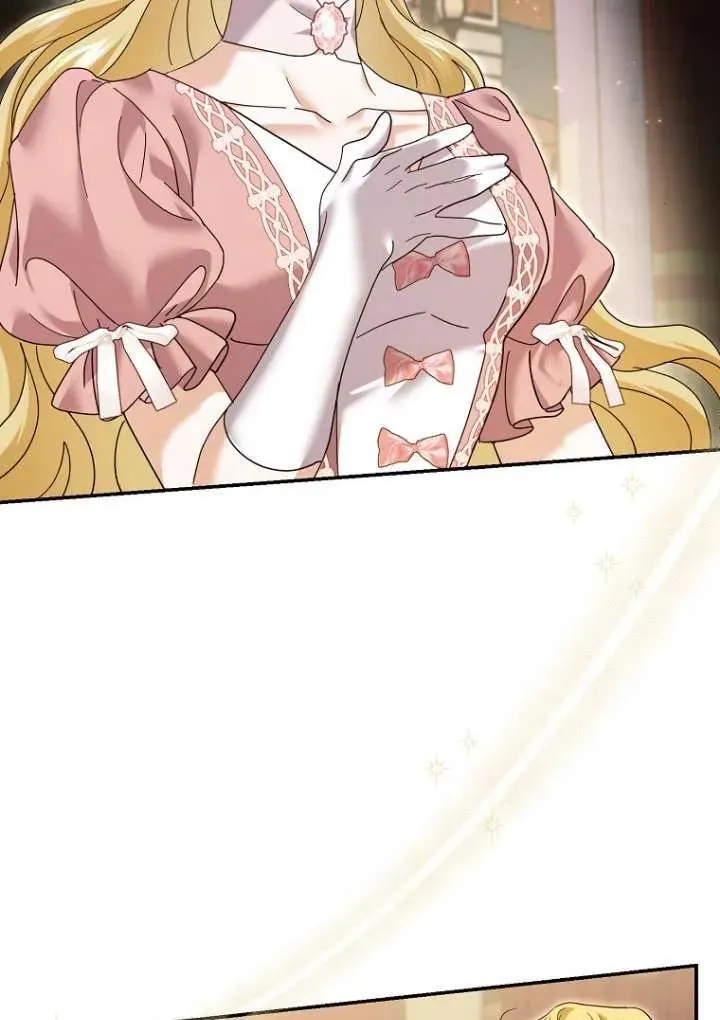 第36话 第44页