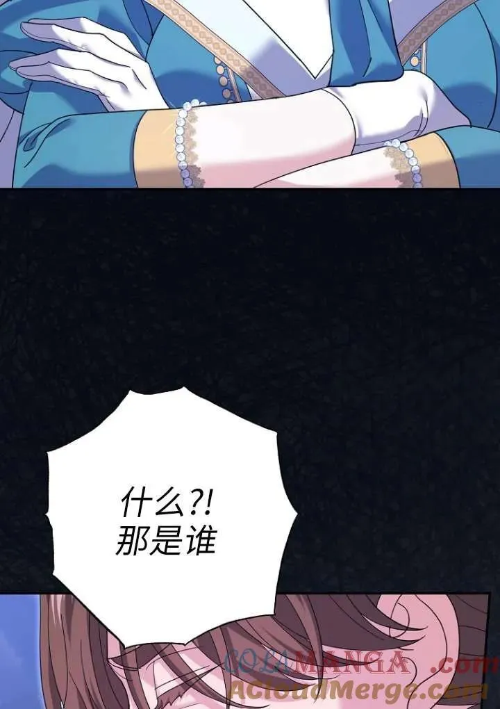 第36话 第93页