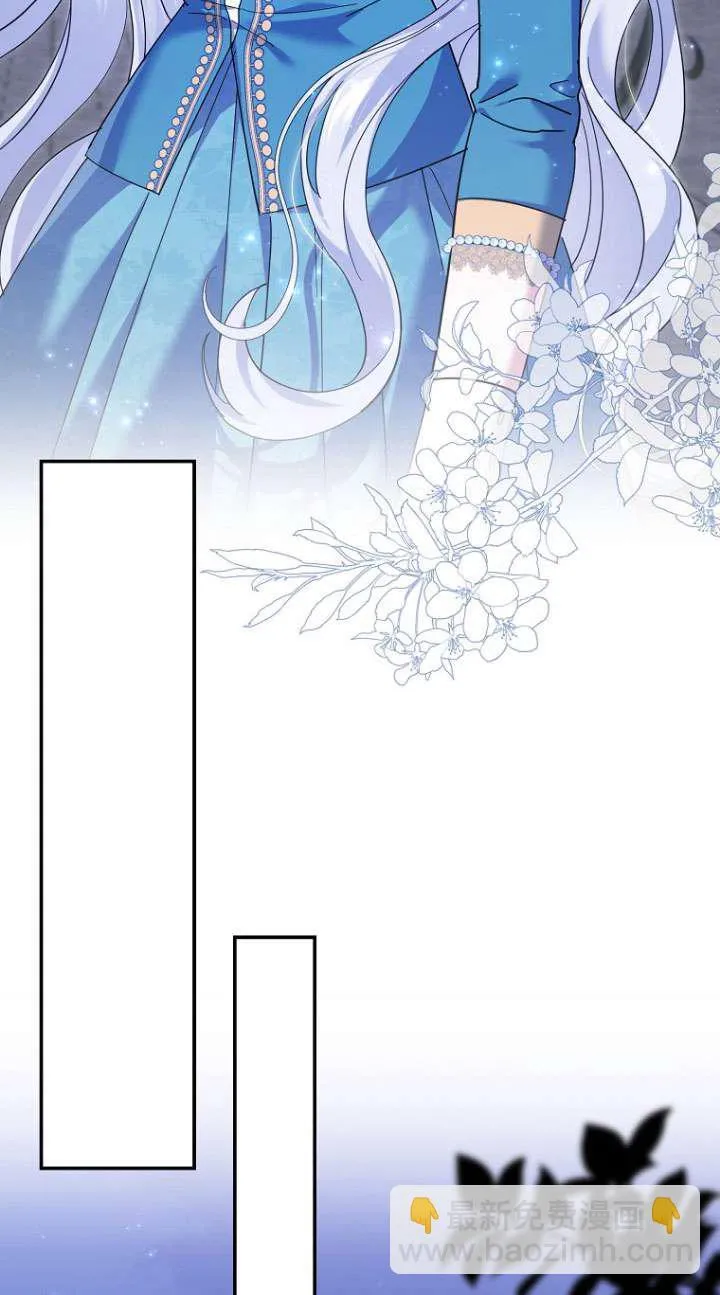 第37话 第45页