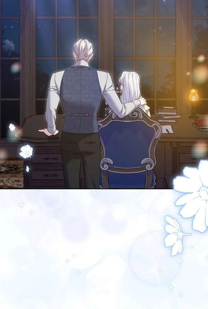 第39话 第38页