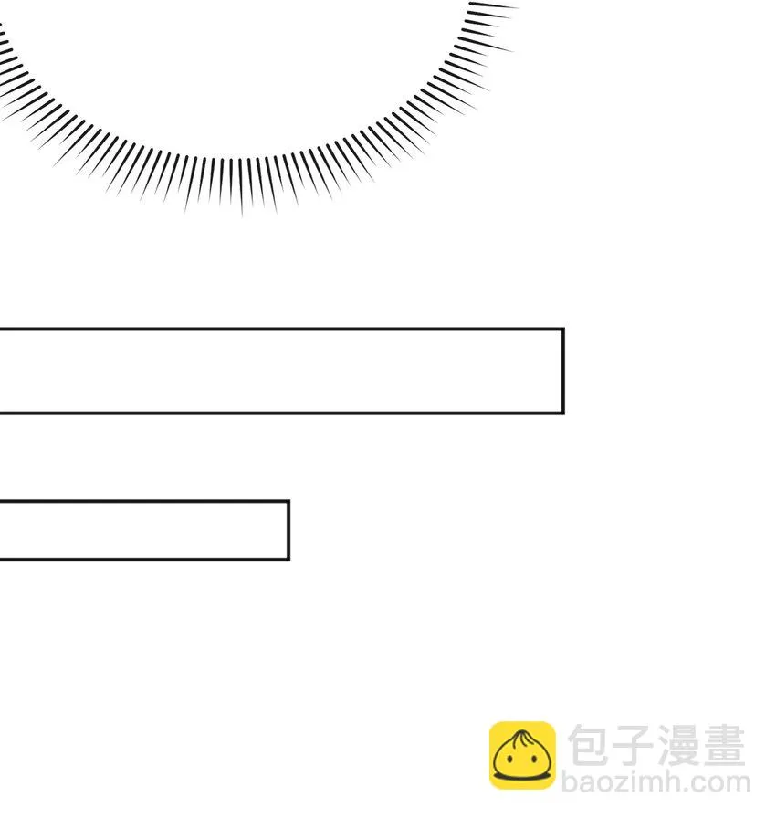 24危险 第18页