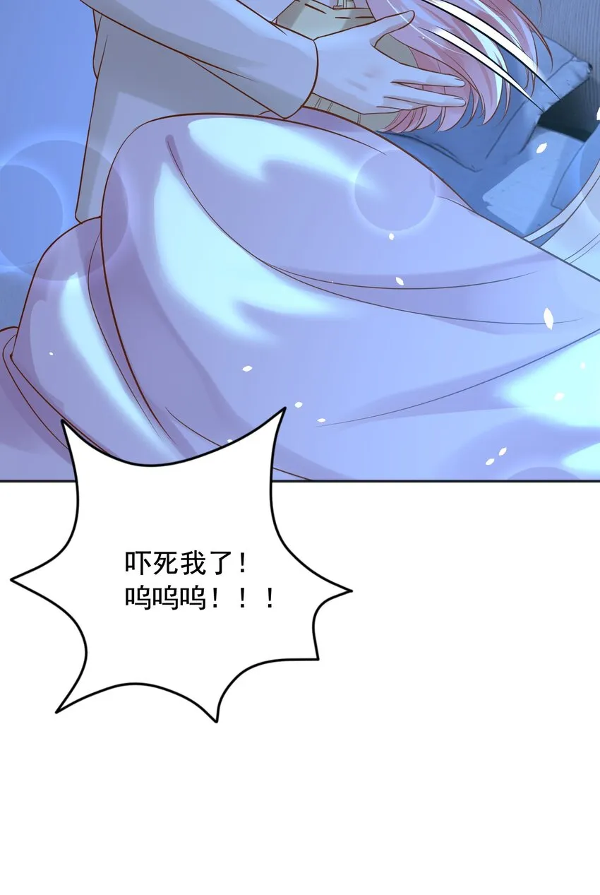 19左右帝国国运的女孩 第45页