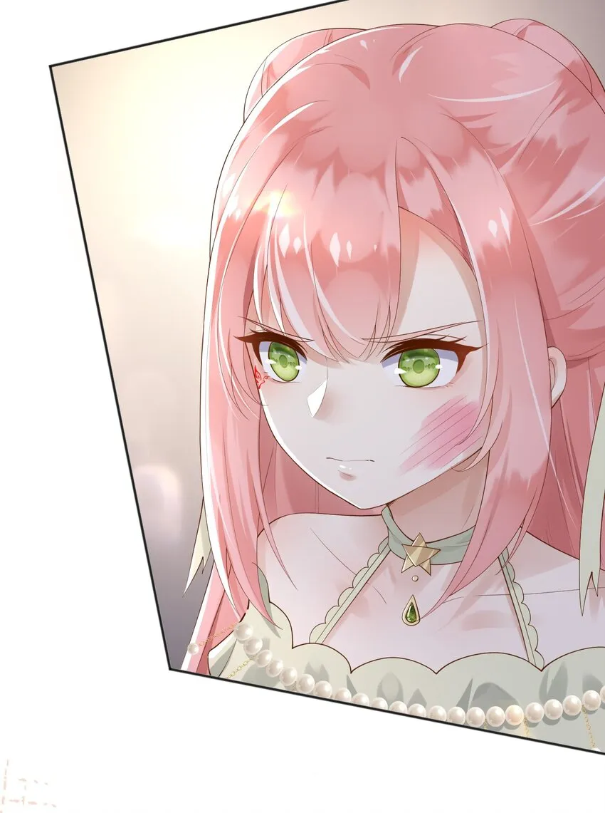 14剑术表演 第5页