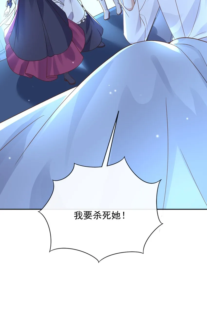 35被发现了？！ 第28页