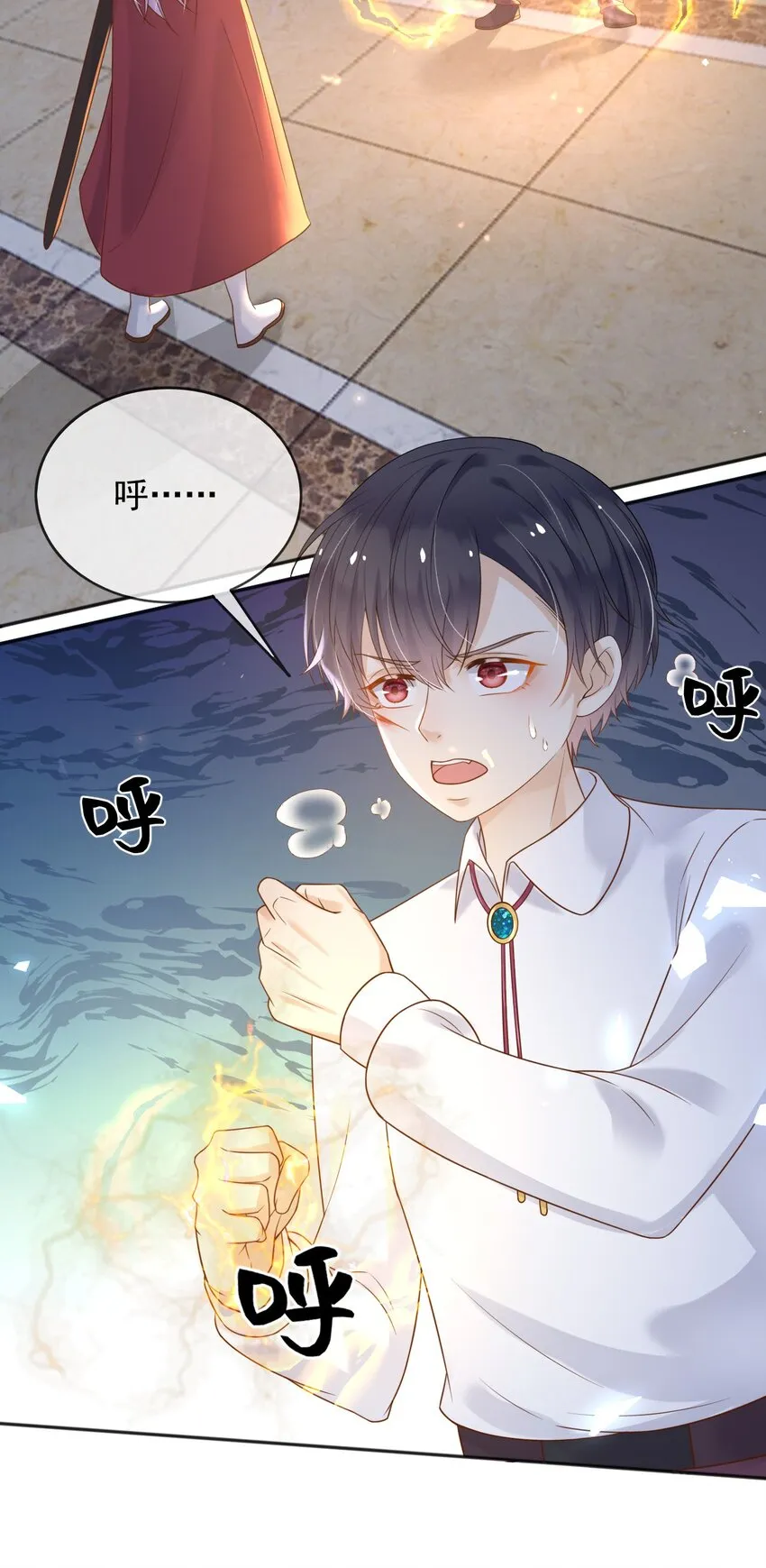 61 第15页