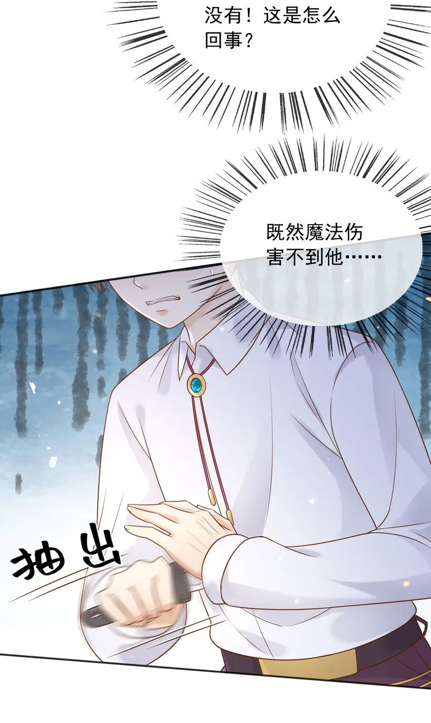 61 第19页