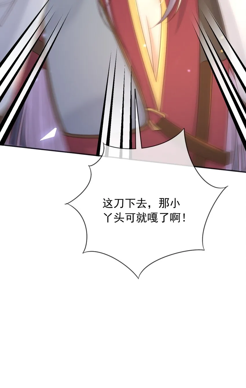 61 第22页