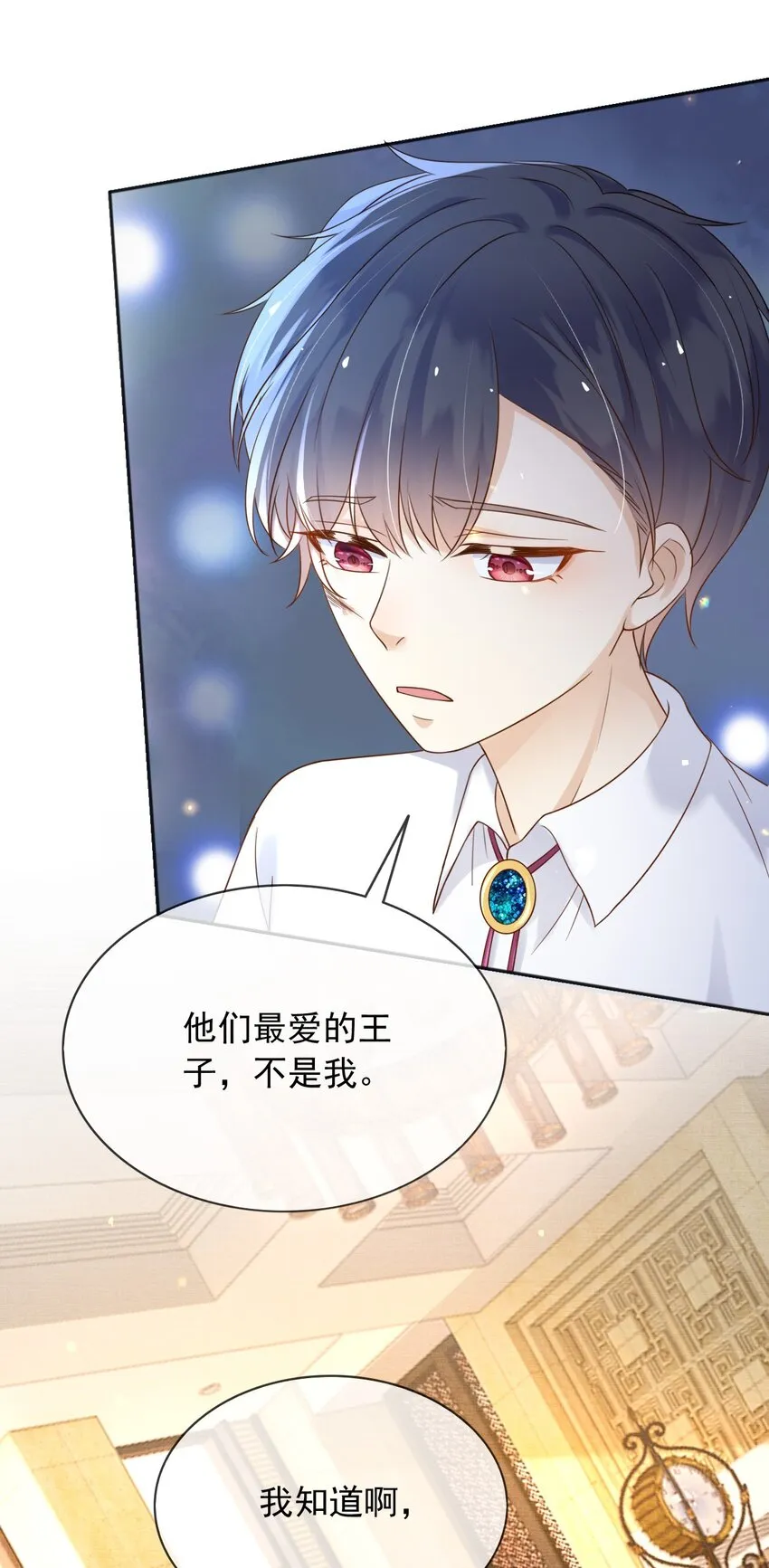61 第26页