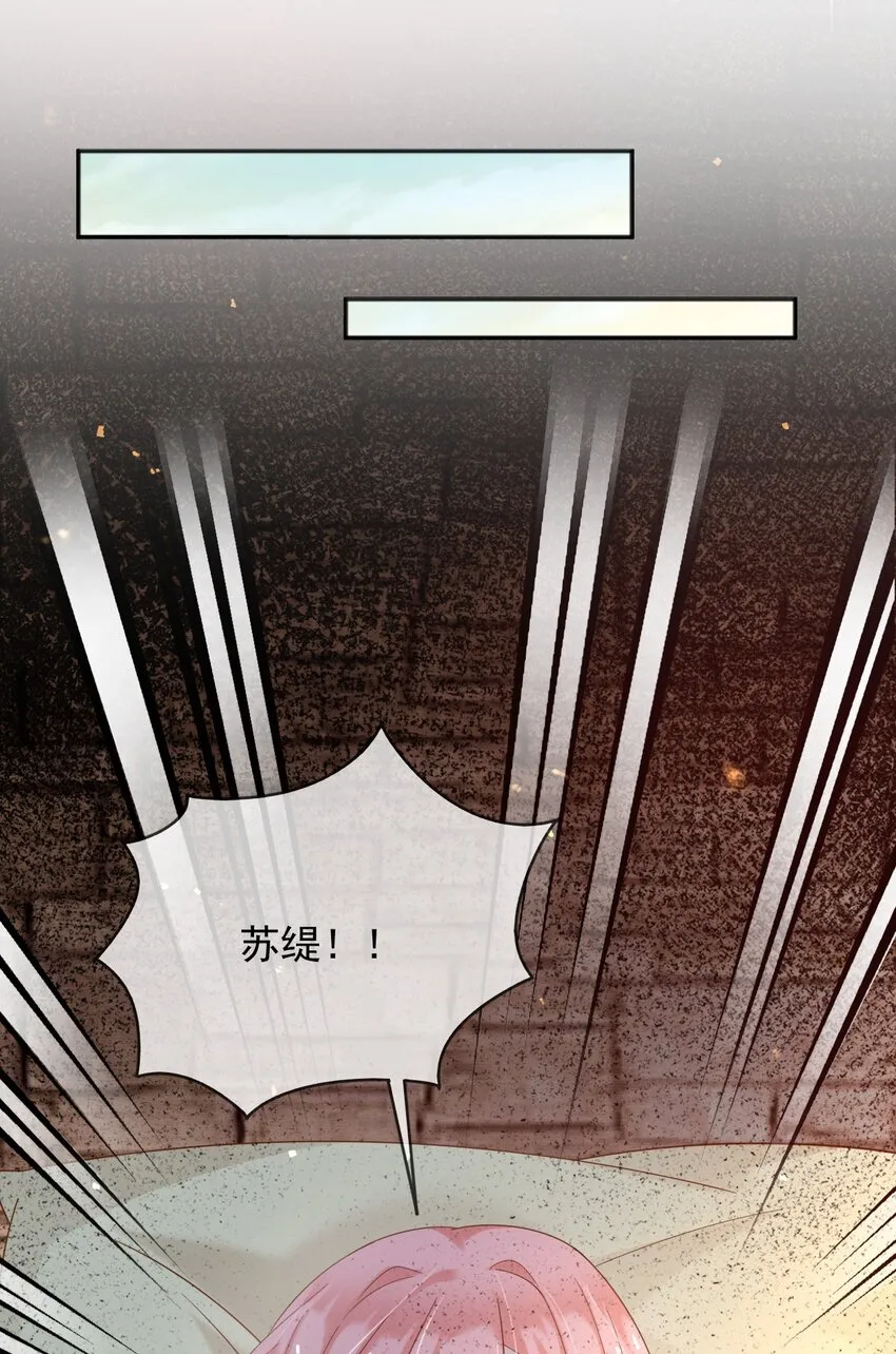 62严刑拷打 第40页