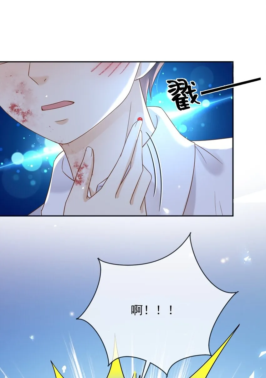 64把蒂娜带过来！ 第2页