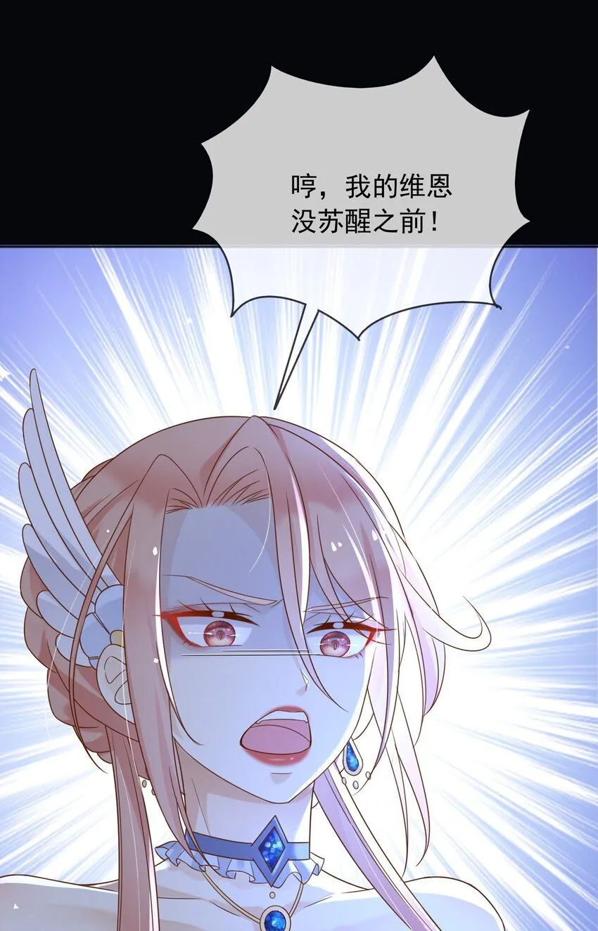 72把她留下！ 第9页