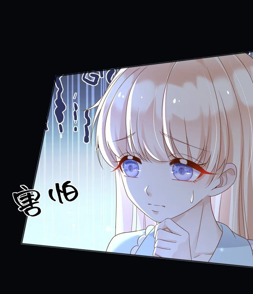 72把她留下！ 第11页