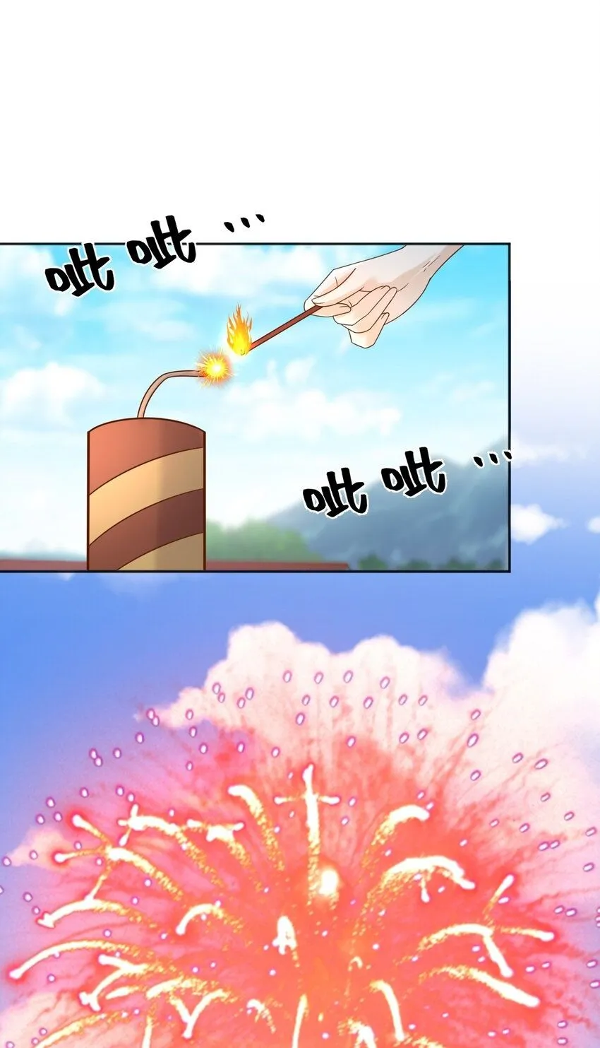 75查封公爵府！ 第2页