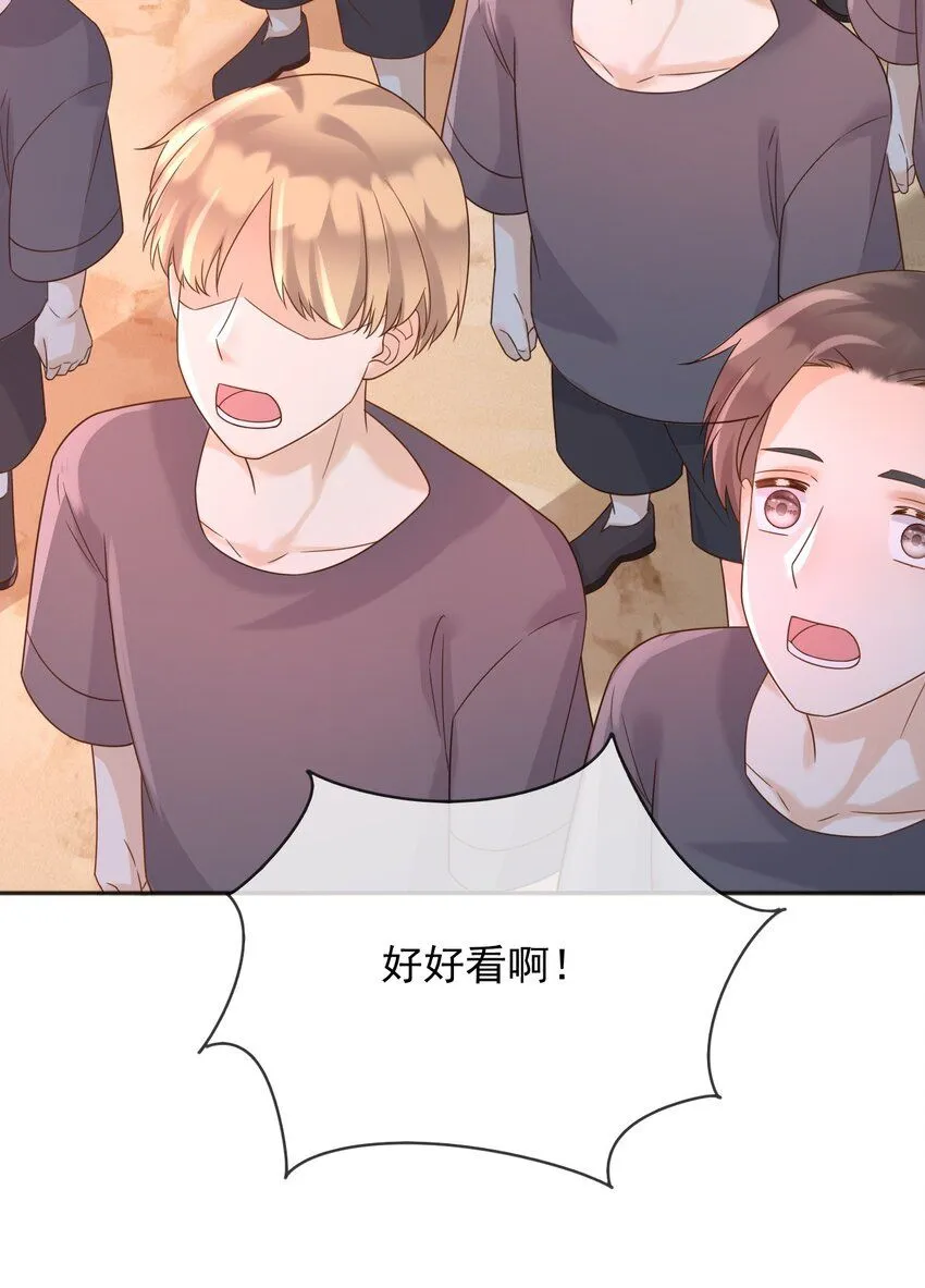 75查封公爵府！ 第5页