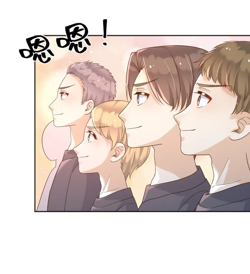75查封公爵府！ 第8页