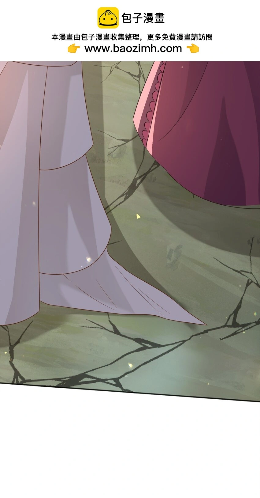 78去世 第21页