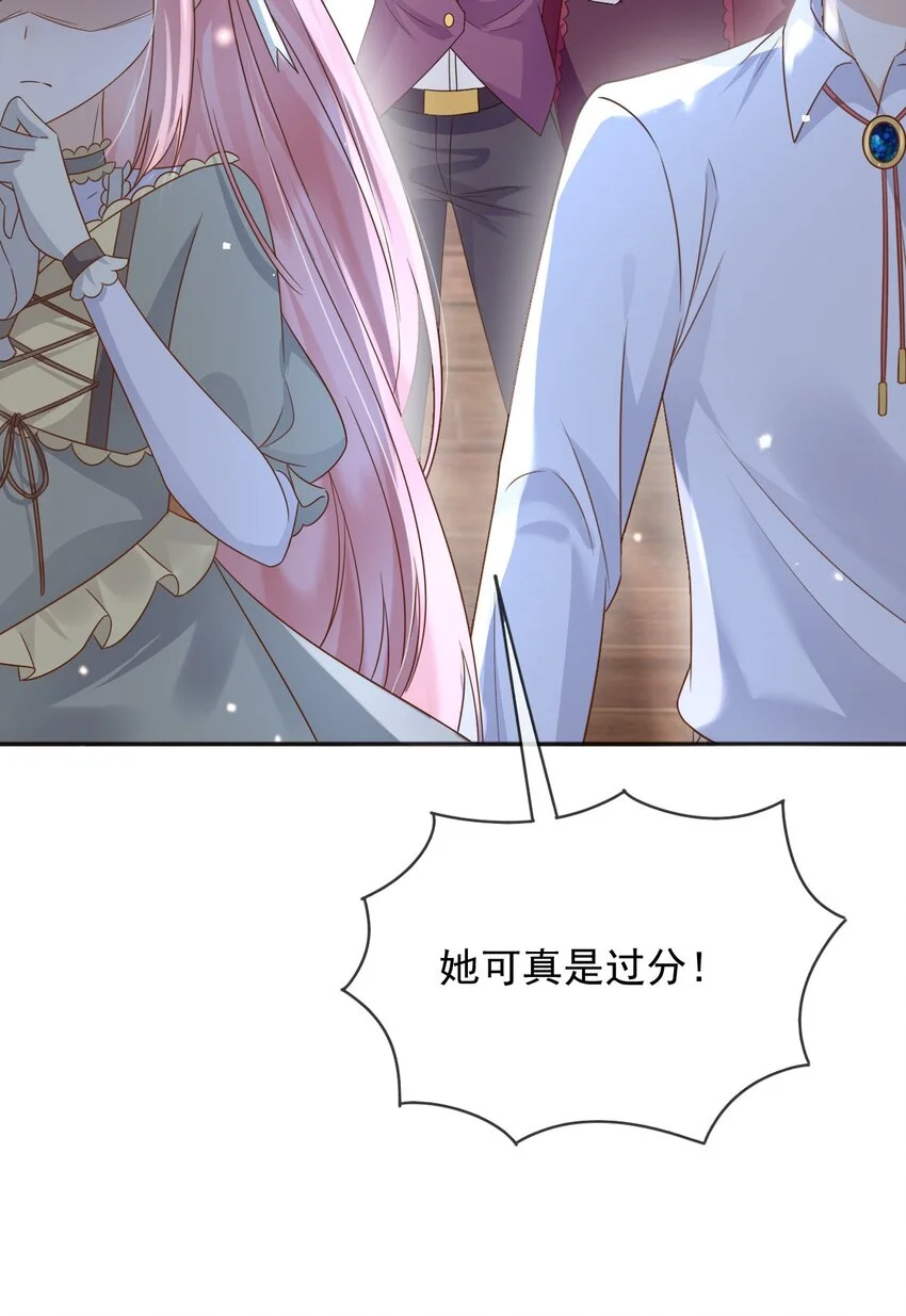 83暗示 第27页
