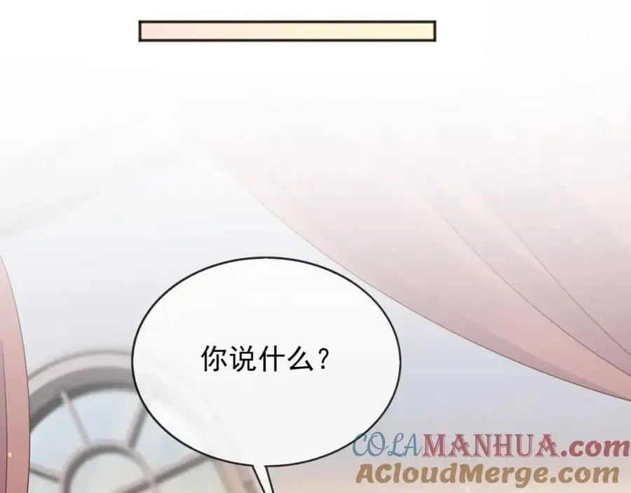 89说服 第17页