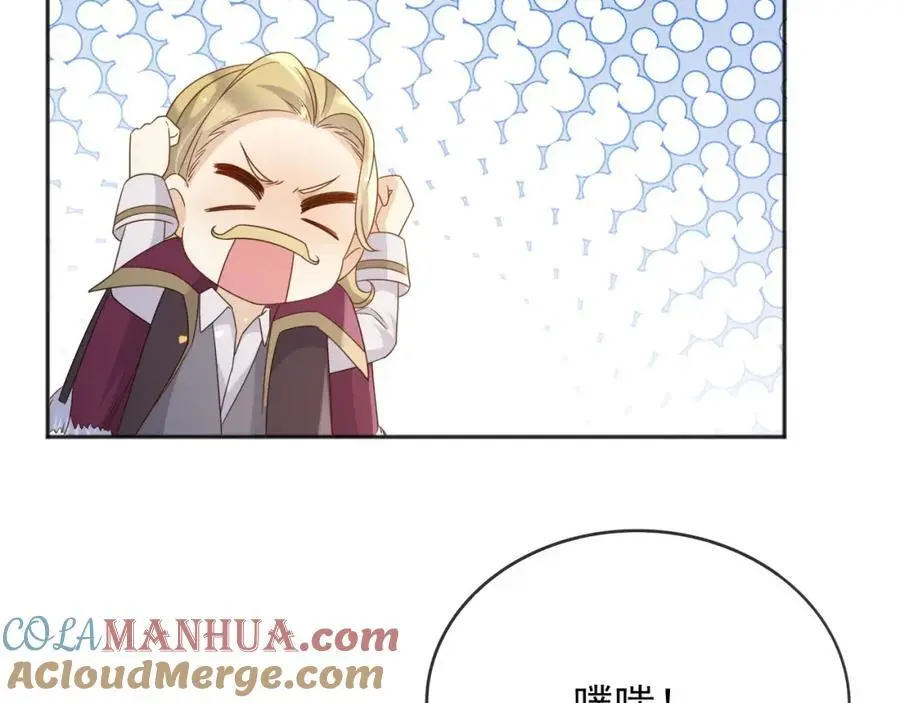 89说服 第29页