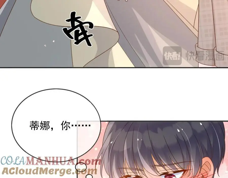 89说服 第37页