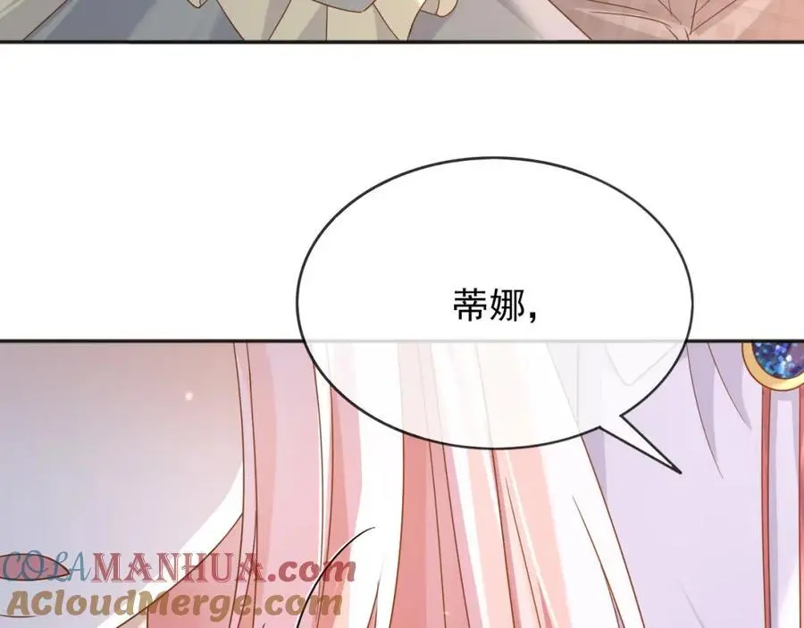 89说服 第53页