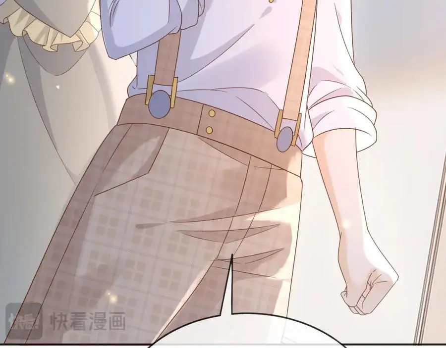 89说服 第76页