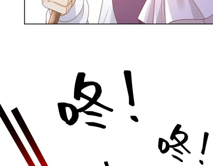 89说服 第104页