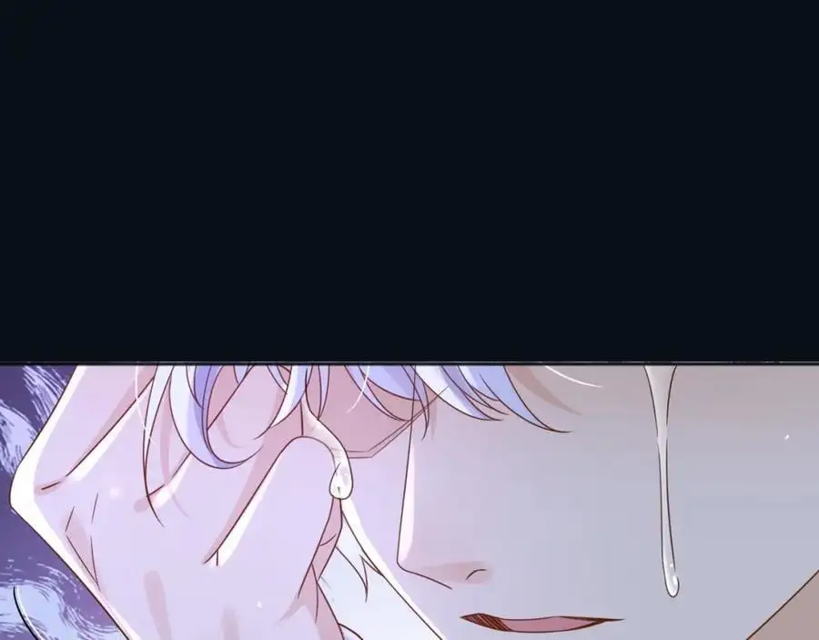 87营救 第10页