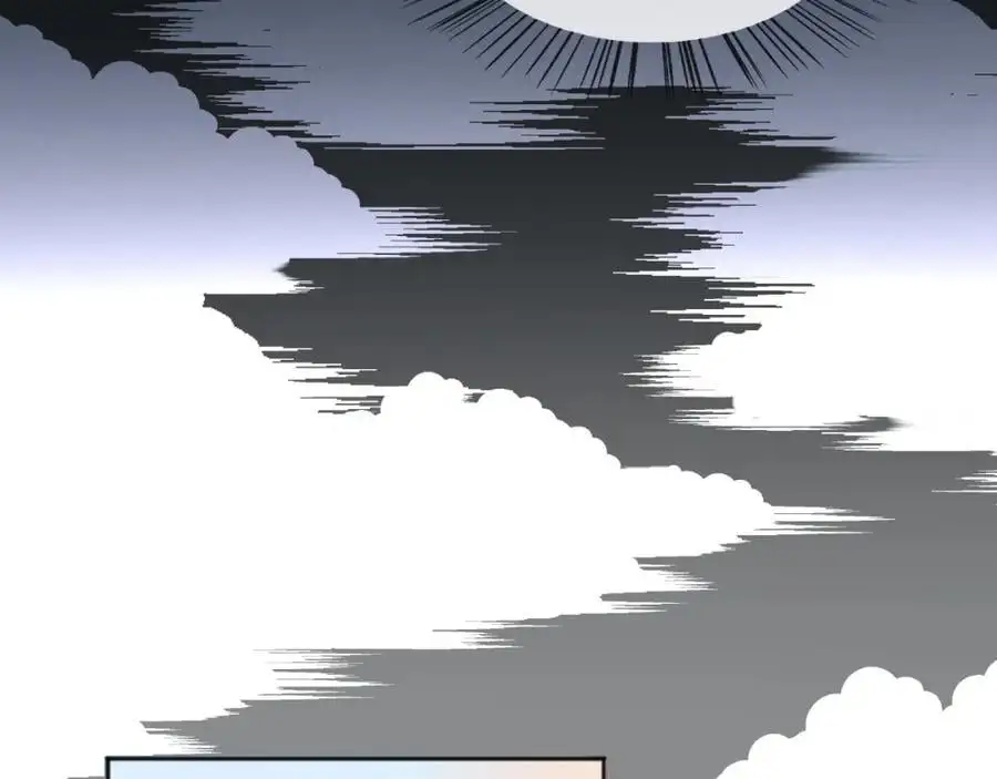 87营救 第18页