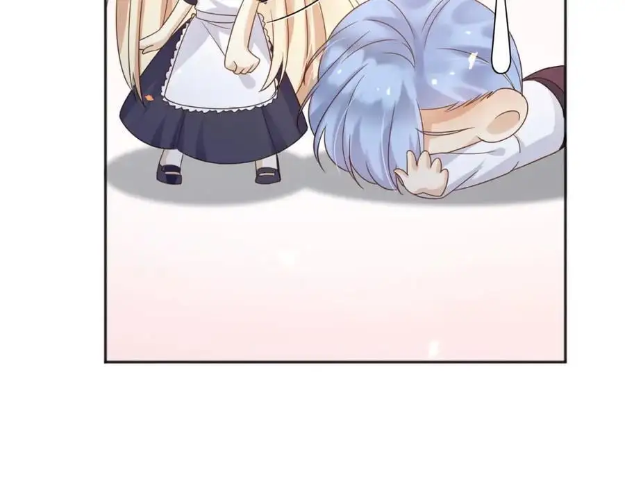 87营救 第26页