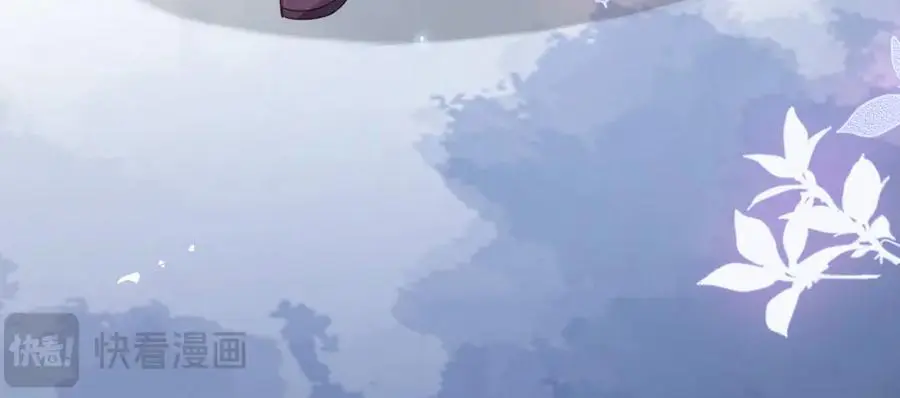 87营救 第42页