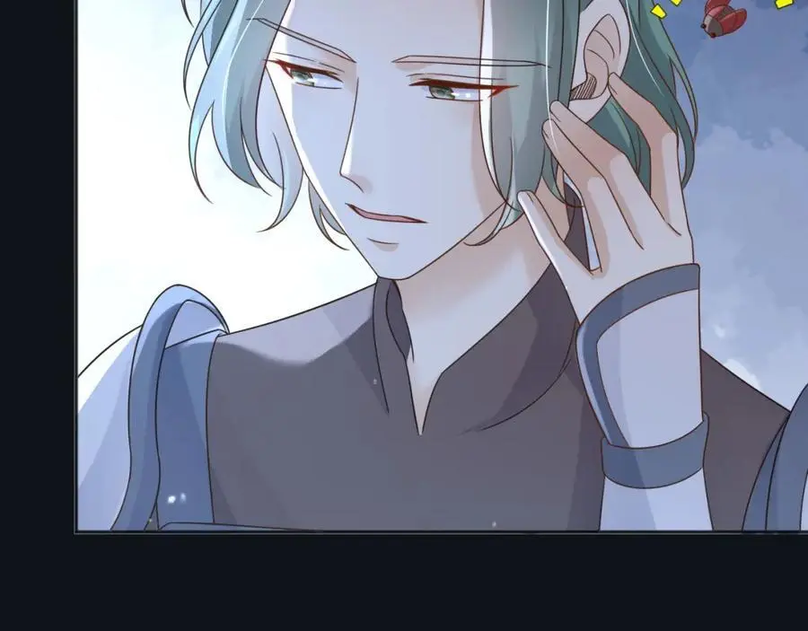 87营救 第67页