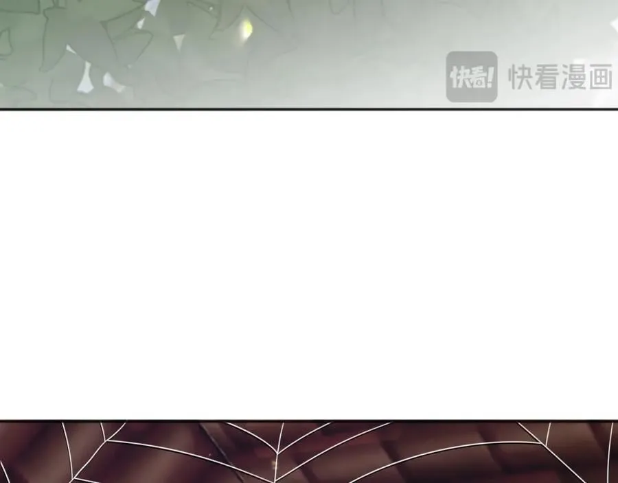 92有你在，就不苦 第55页