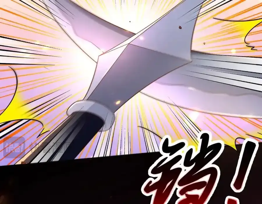 93战争 第18页