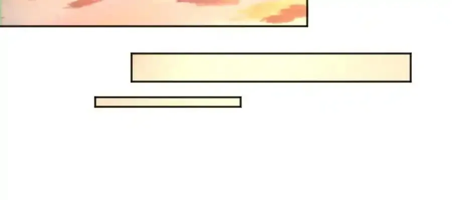 93战争 第23页