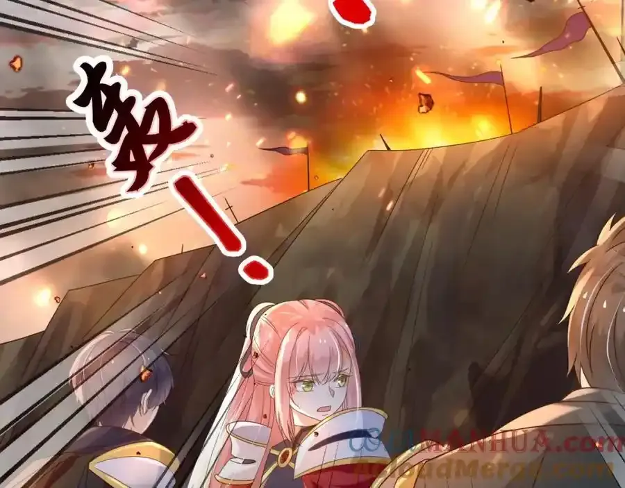 93战争 第25页