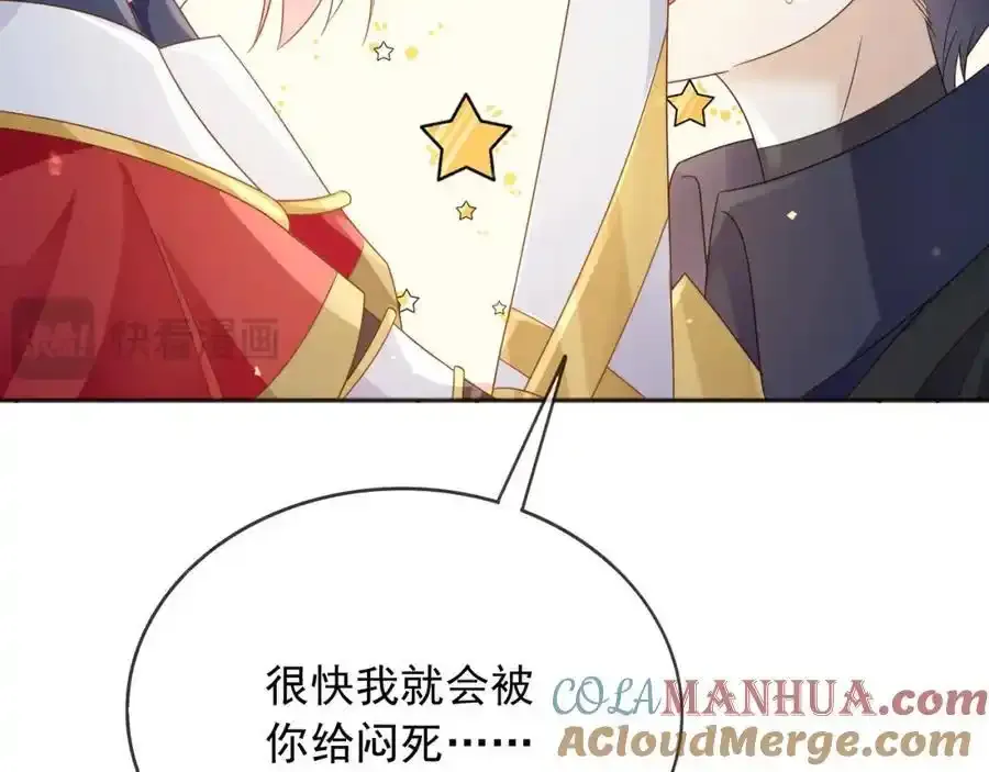 93战争 第52页